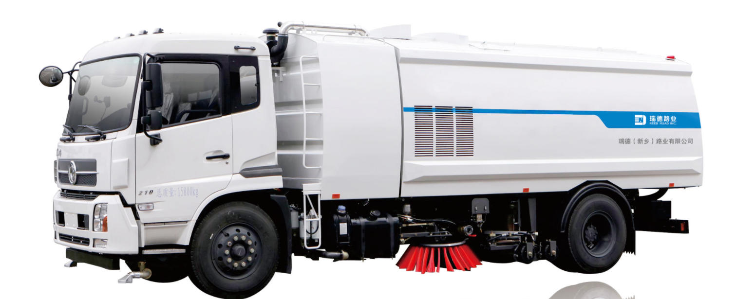 <b>REED洗扫车</b>