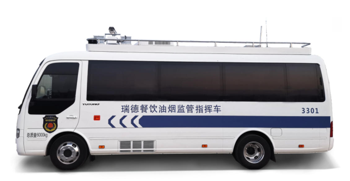 <b> REED餐饮油烟监管指挥车</b>