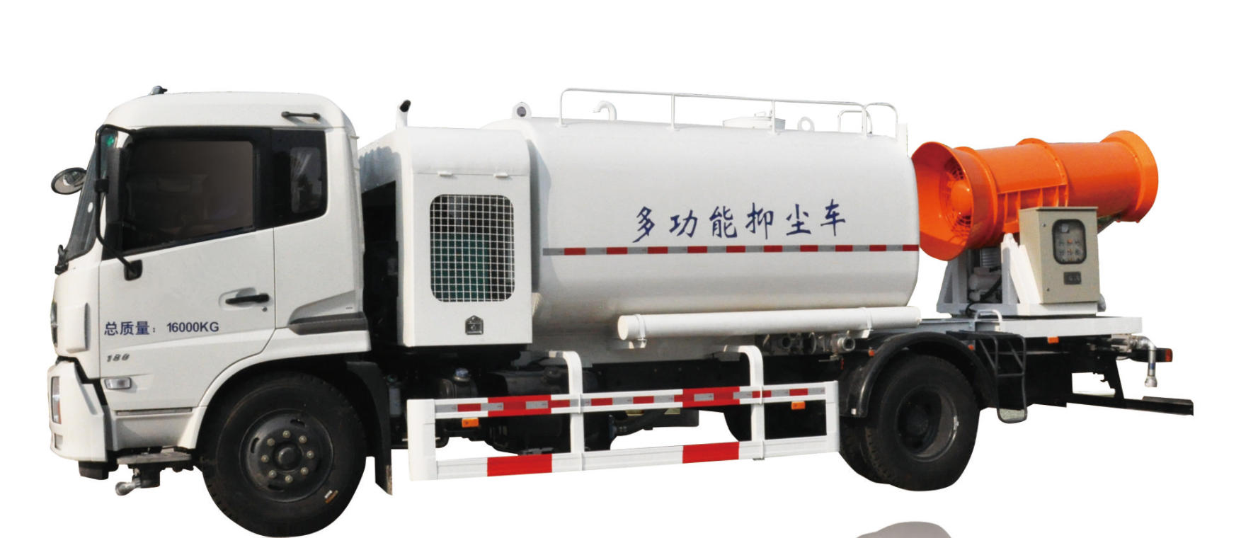 <b>REED多功能抑尘车</b>