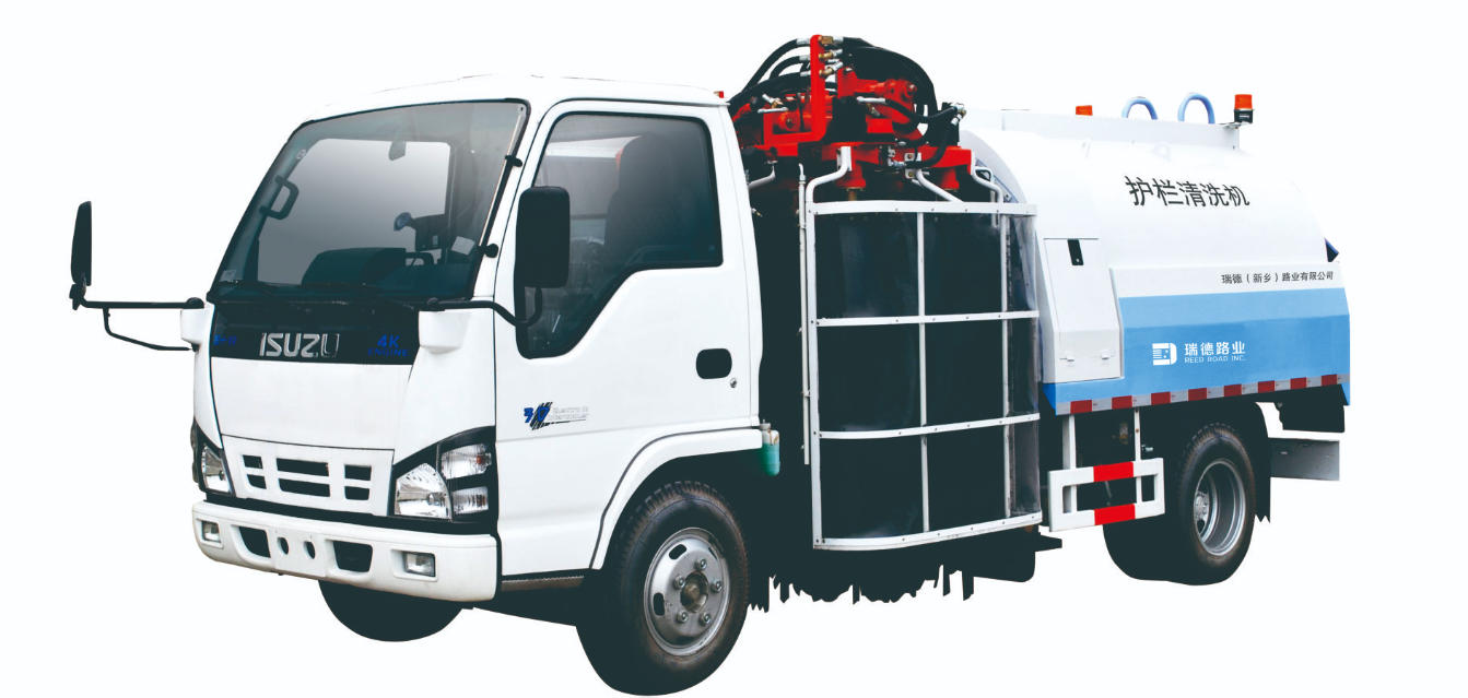 <b>REED护栏清洗车</b>